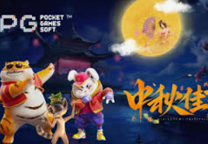 星空全站免费版