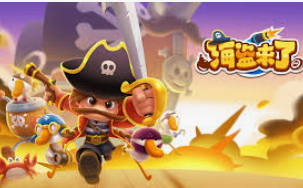 星空全站手机版